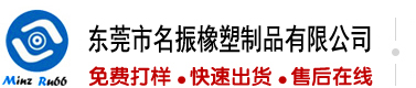 好吊操好日干